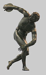 Greek statue discus thrower